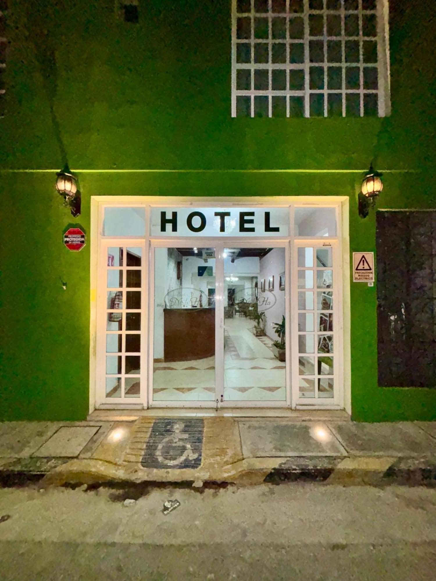 Hotel Nicte Ha Campeche Extérieur photo